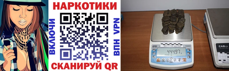 Купить наркотик аптеки Петрозаводск COCAIN  Мефедрон  Псилоцибиновые грибы  ГАШИШ 