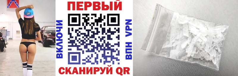 АМФ Premium  Петрозаводск 