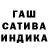Амфетамин 97% Said YT