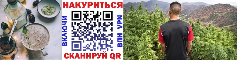 Печенье с ТГК конопля  даркнет сайт  Петрозаводск 