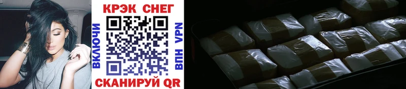 COCAIN Эквадор  площадка наркотические препараты  Петрозаводск 