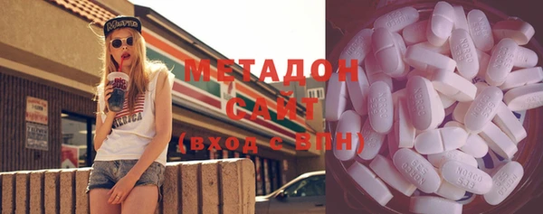 марки nbome Навашино
