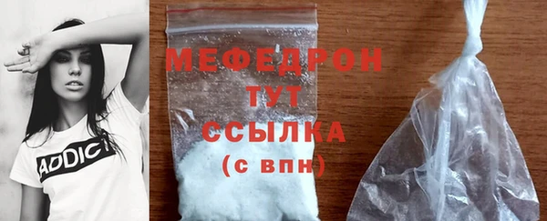 дживик Нея
