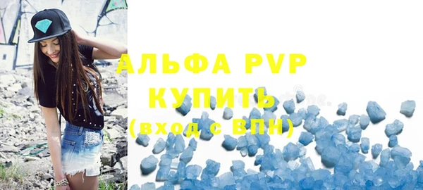 марки nbome Навашино