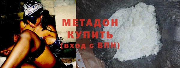 apvp Артём