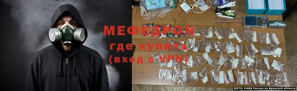 спиды Усинск