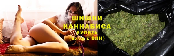 mdma Нефтегорск