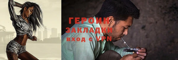mix Надым