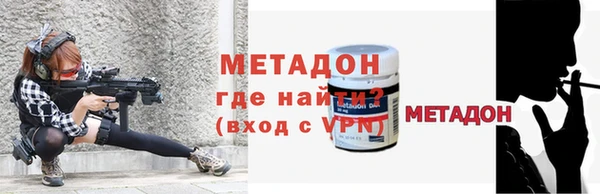крисы Наволоки