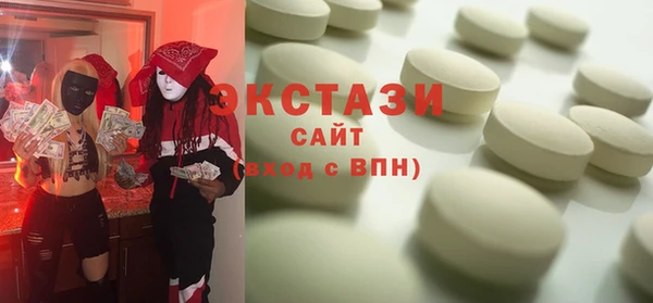 дживик Нея