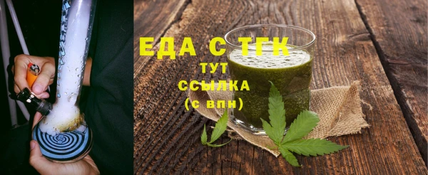mdma Нефтегорск