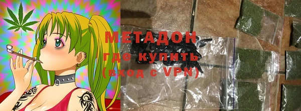 марки nbome Навашино