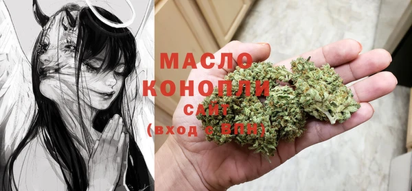 МДМА Няндома