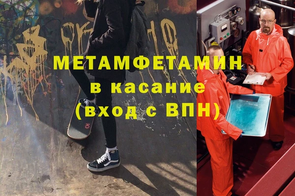 дживик Нея