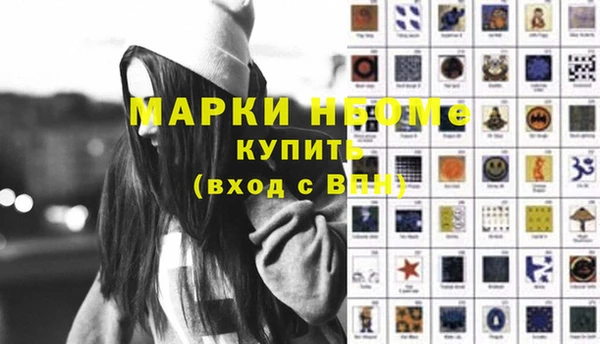 мяу мяу мука Алексин