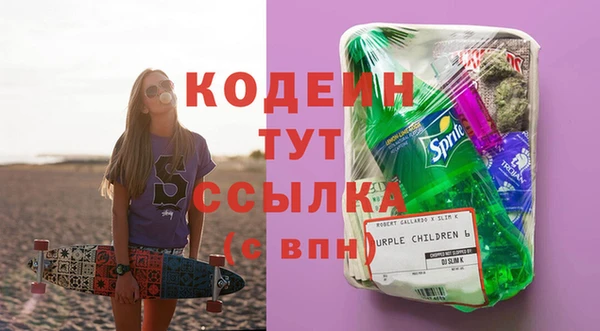 apvp Бугульма