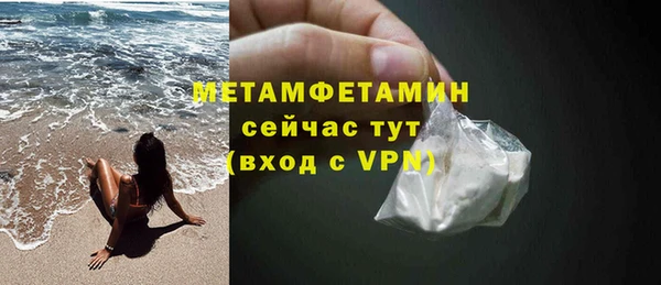 крисы Наволоки