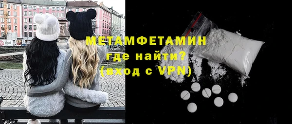 mix Надым