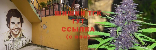 меф Баксан