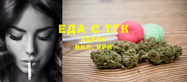 apvp Артём