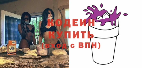 крисы Наволоки