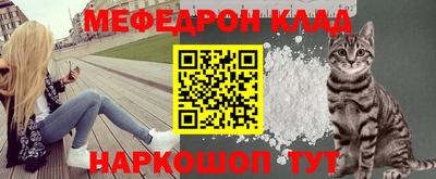 спиды Изобильный
