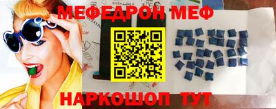 спиды Изобильный