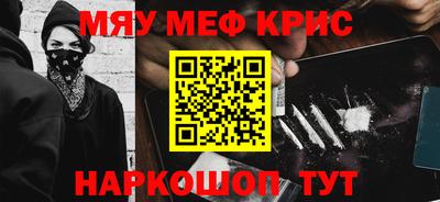 ГАЛЛЮЦИНОГЕННЫЕ ГРИБЫ Ирбит