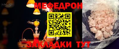 спиды Изобильный