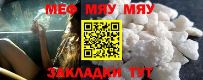 спиды Изобильный