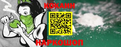ГАЛЛЮЦИНОГЕННЫЕ ГРИБЫ Ирбит