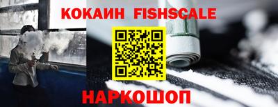 спиды Изобильный