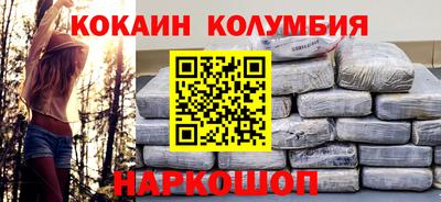 ГАЛЛЮЦИНОГЕННЫЕ ГРИБЫ Ирбит