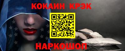 спиды Изобильный