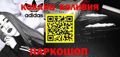 спиды Изобильный