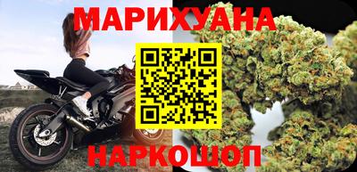спиды Изобильный