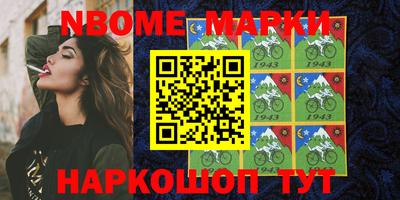 спиды Изобильный