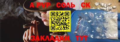 ГАЛЛЮЦИНОГЕННЫЕ ГРИБЫ Ирбит