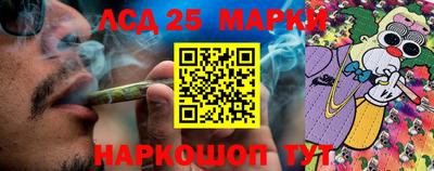 ГАЛЛЮЦИНОГЕННЫЕ ГРИБЫ Ирбит