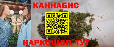 ГАЛЛЮЦИНОГЕННЫЕ ГРИБЫ Ирбит