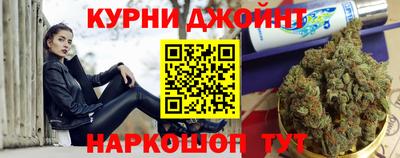 ГАЛЛЮЦИНОГЕННЫЕ ГРИБЫ Ирбит