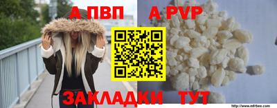ГАЛЛЮЦИНОГЕННЫЕ ГРИБЫ Ирбит