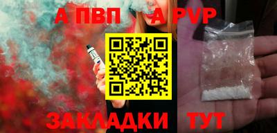 ГАЛЛЮЦИНОГЕННЫЕ ГРИБЫ Ирбит