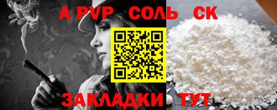 ГАЛЛЮЦИНОГЕННЫЕ ГРИБЫ Ирбит