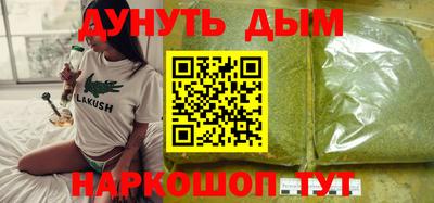 спиды Изобильный