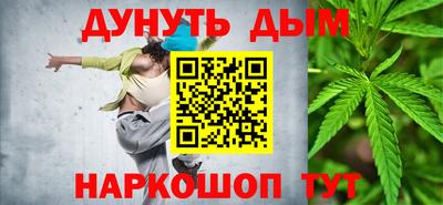 MDMA Premium VHQ Кунгур