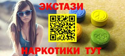 спиды Изобильный