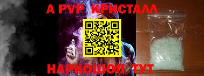 ГАЛЛЮЦИНОГЕННЫЕ ГРИБЫ Ирбит