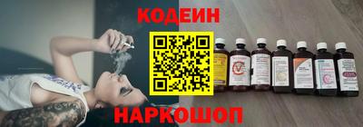 спиды Изобильный