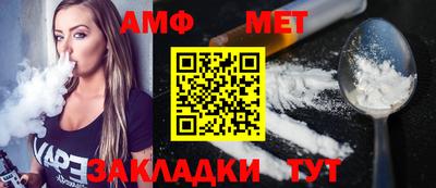ГАЛЛЮЦИНОГЕННЫЕ ГРИБЫ Ирбит